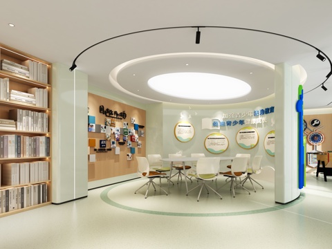  未成年安全教育教室3d模型 