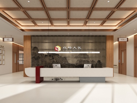  中医门诊前台接待3d模型 