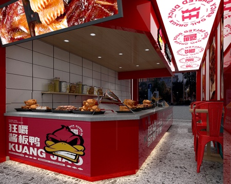 酱板鸭施工图cad施工图