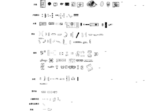售楼处空间室内工装图块CAD图库cad施工图