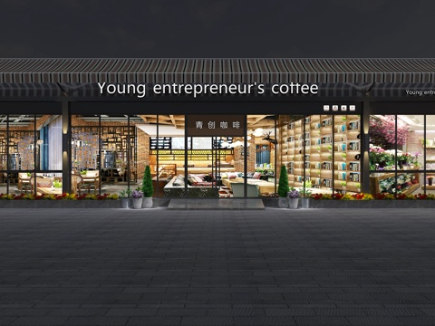  咖工业风啡店门头3d模型 