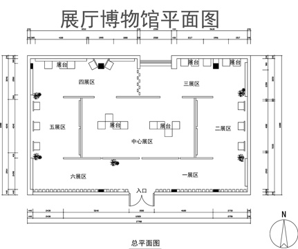 展厅布局平面图cadcad施工图