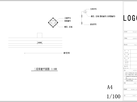 CAD标准图框施工图合集cad施工图