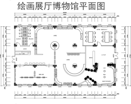 绘画展厅平面图CADcad施工图