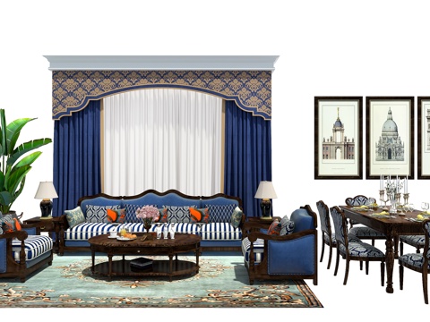  美式沙发茶几 餐桌椅 挂画 窗帘 植物组合3d模型 