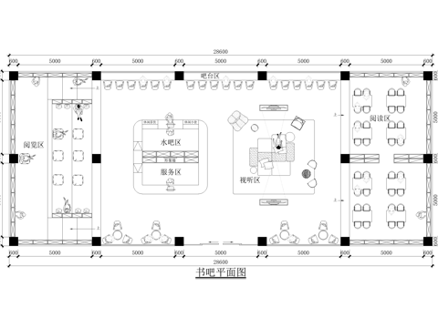 书店书吧图书馆阅览室平面图cad施工图