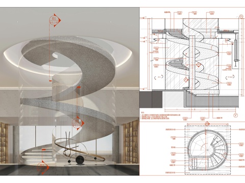 现代旋转楼梯施工大样详图  现代弧形旋转楼梯  石材漫反射梯cad施工图