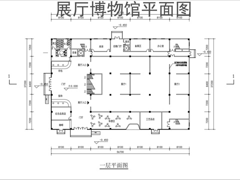 展厅布局平面图cadcad施工图