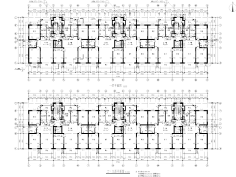 十四层一梯两户小高层住宅建筑CAD施工图cad施工图