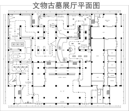 文物古墓展厅平面图cadcad施工图