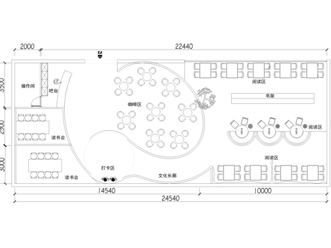书店咖啡书吧图书馆阅览室平面图cad施工图