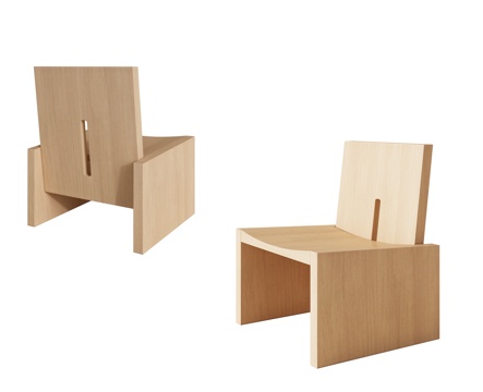 现代单椅 休闲椅 餐椅 实木椅 躺椅 座椅su模型