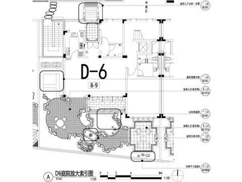  新中式别墅庭院景观平面图CAD施工图cad施工图 