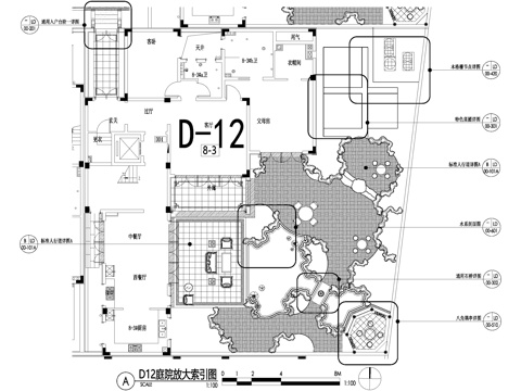 新中式别墅庭院景观平面图CAD施工图cad施工图