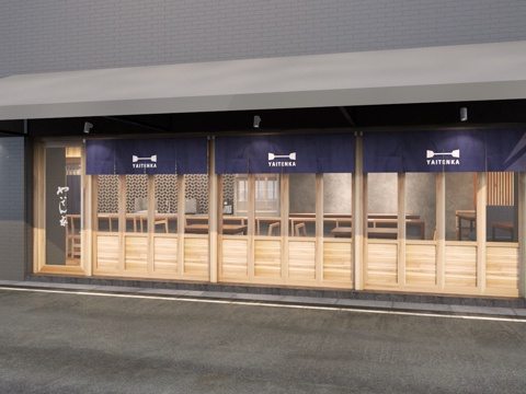  饭店 烧烤店面 烤肉店面 寿司店面3d模型 