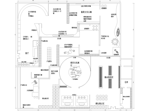 酱菜产品企业文化展厅平面图cad施工图