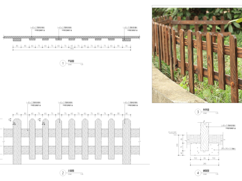 木栅栏菜地菜园围栏围挡CAD施工图cad施工图cad施工图