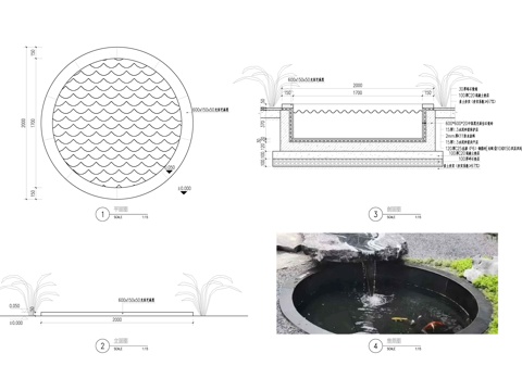 水池水景cad施工图