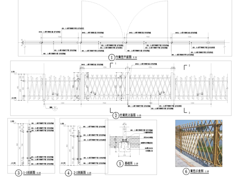 仿竹纹篱笆菜地菜园围栏围挡CAD施工图cad施工图