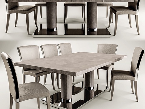  现代餐桌椅组合3d模型 