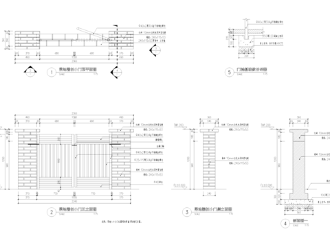 菜地菜园庭院入口门头景观CAD施工图cad施工图