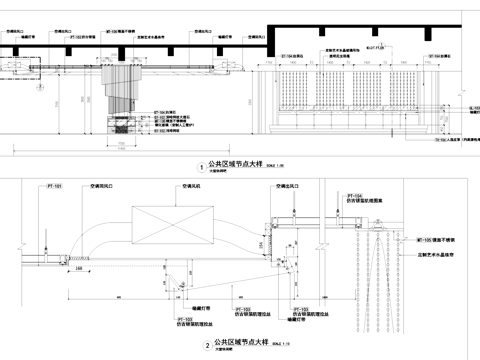 会所大堂吊顶节点CAD施工图cad施工图
