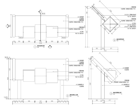 趣味科普标识牌 互动小品设施 宣传栏 CAD施工图cad施工图cad施工图