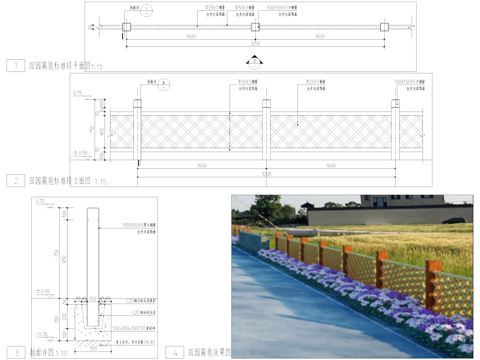 田园菜地篱笆CAD施工图cad施工图