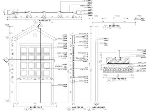 趣味科普标识牌 互动小品设施 宣传栏 CAD施工图cad施工图