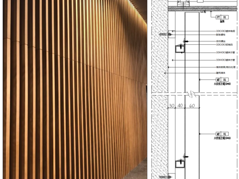 墙面铝方通格栅、铝格栅干挂安装、木纹铝格栅安装cad施工图