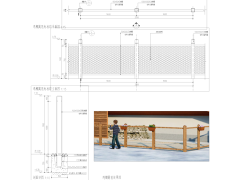 鸡棚铁丝网篱笆围栏CAD施工图cad施工图