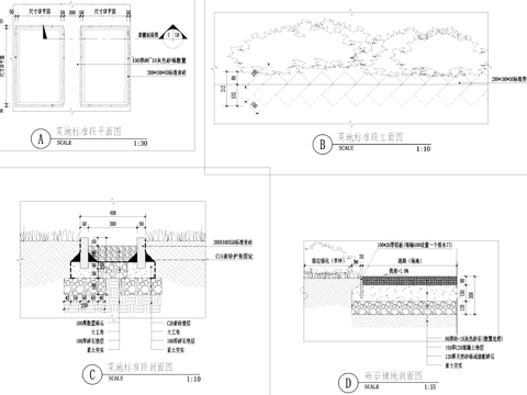 菜地菜园菜圃标准段景观CAD施工图cad施工图