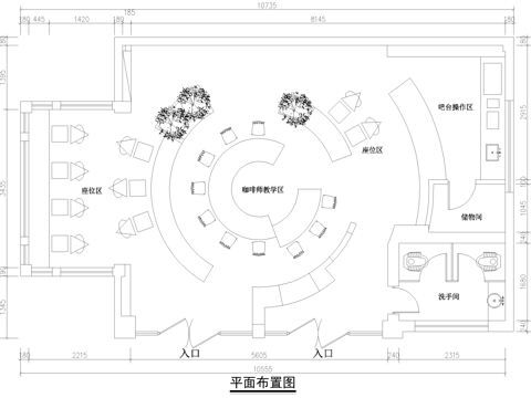 咖啡厅平面图cad施工图