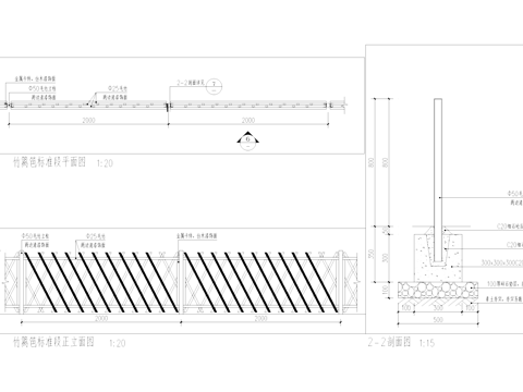 竹篱笆围栏围挡栏杆CAD施工图cad施工图