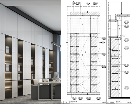 办公室展示柜、办公室资料柜、办公室陈列柜、办公室内嵌柜子cad施工图