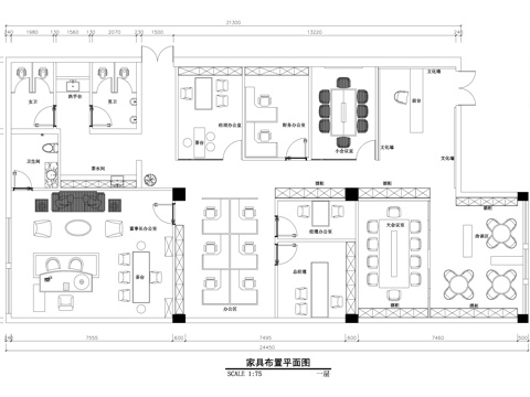 280平方米办公室平面图cad施工图
