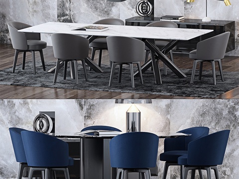  现代餐桌椅组合3d模型 