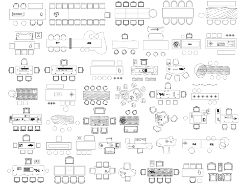新中式桌子茶桌茶几茶台桌椅书桌餐桌图块cad施工图