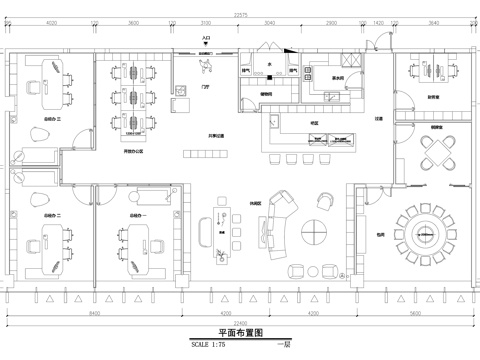 260平方米办公室平面图cad施工图