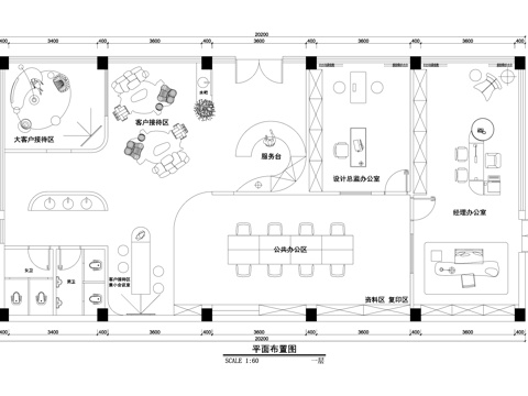 200平方米办公室平面图cad施工图
