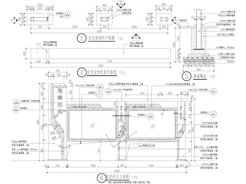 文化宣传栏 社区布告栏 小区公告栏 标识栏 信息栏 CADcad施工图