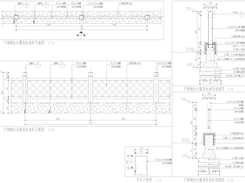 不锈钢仿竹篱笆围栏围挡栏杆CAD施工图cad施工图