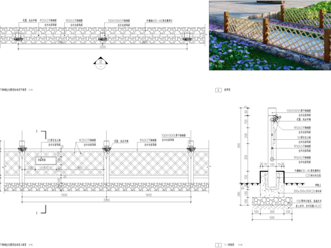 菜地仿竹篱笆CAD施工图cad施工图