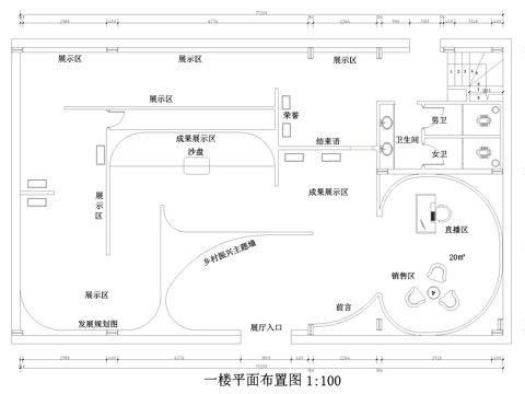 直播间平面图cad施工图