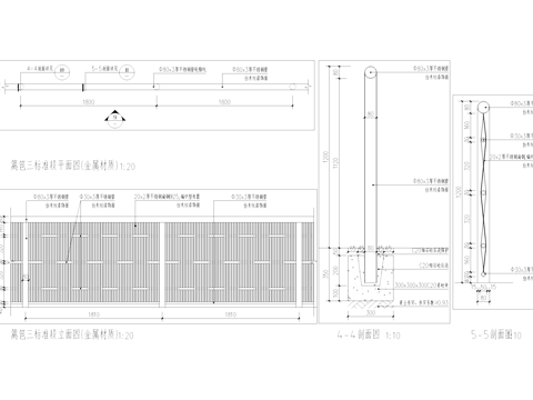 不锈钢仿木纹篱笆围栏围挡栏杆CAD施工图cad施工图