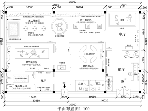 文化展厅历史展馆平面图cad施工图