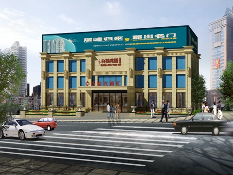  门头售楼部门头3d模型 