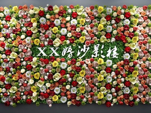  花卉 背景墙 婚纱摄影 前台3d模型 