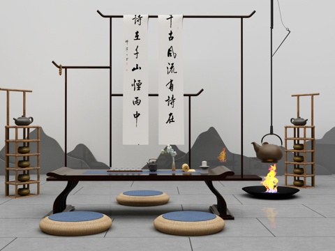  新中式茶室桌椅组合3d模型 