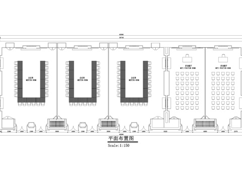 多功能会议室报告厅平面图cad施工图